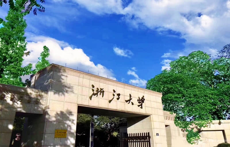 風機房隔音噪聲治理項目案例-浙江大學