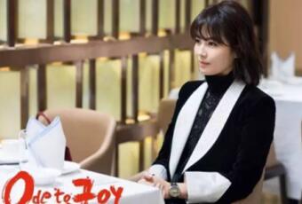 新時代女性宣言：工作安迪范，居家mk体育-MKsports官网