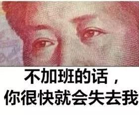 好太太節免單瘋搶季