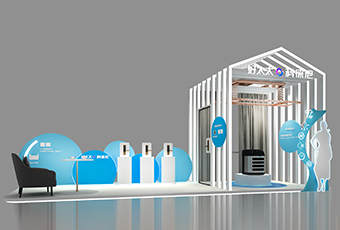 腦洞大開！智能體驗店即將降臨廣州