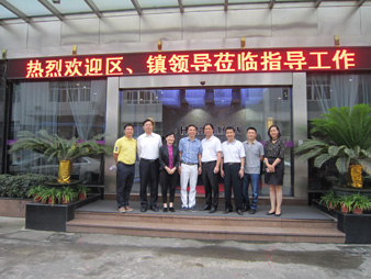 番禺區(qū)區(qū)長何汝誠赴mk体育-MKsports官网集團考察指導(dǎo)