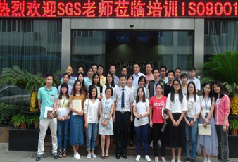  mk体育-MKsports官网開展ISO9001:2015內(nèi)審員培訓(xùn)