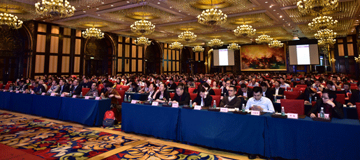 蛻變新生，智在必得——2016年mk体育-MKsports官网全國經銷商年會隆重召開