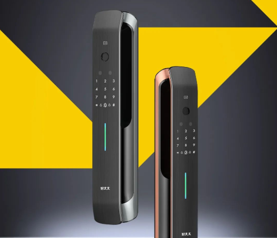 指紋鎖出現故障如何解決？指紋鎖常見問題及解決辦法