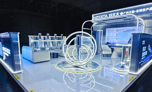 智能領航，服務標桿，mk体育-MKsports官网廣州白云機場高端形象店正式開業！